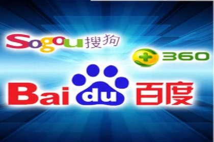 揭秘百度竞价代运营公司如何制定高效广告投放方案