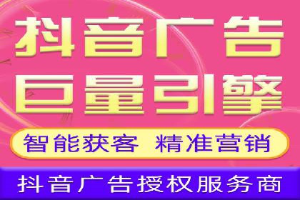 百度竞价跨平台营销策略：案例分析及实操经验